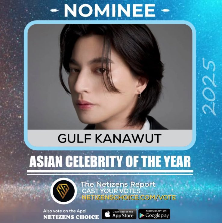 aon_baon's tweet image. VOTE: Asian Celebrity Of The Year 2025 

#NETIZENSREPORT #NOMINEE for Asian Celebrity of the Year #ACOTY2025 #ACOTY2025NOMINEE #GulfKanawut 

@thenreport @gulfkanawut