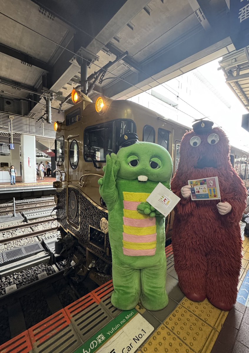 GachapinBlog's tweet image. しゅっぱーつ!しんこーう!!
九州のみなさーん!
こどもぼうけんきっぷでこの夏、いろんなところにあそびにいってねー!!
#こどもぼうけんきっぷ