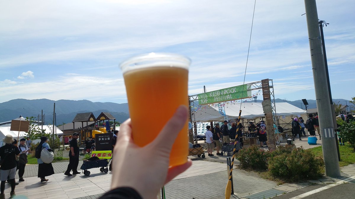 sam1dare's tweet photo. 大人の夏休みスタート https://t.co/fMsVdmRXG9