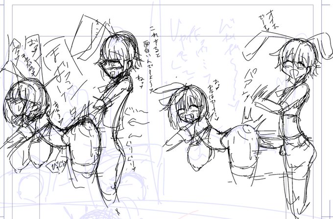 う～～～～ん好き

こういうのいいっすよね、大好き 