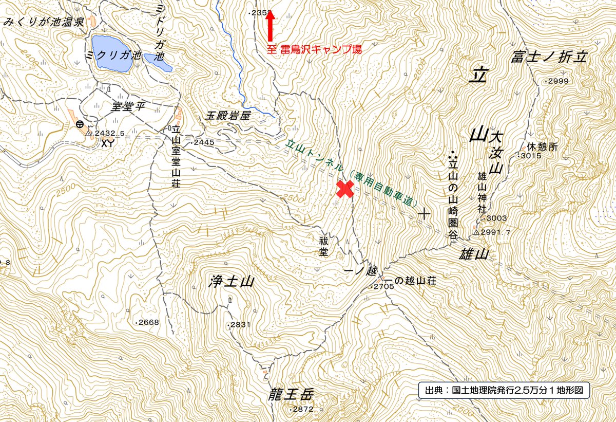toyama_sangaku's tweet image. 【熊出没注意！】
本日(7/19)午前９時30分ころ、雷鳥沢キャンプ場と一ノ越を結ぶ登山道の直近で熊の目撃がありました。数日前からこの付近での目撃があります。
見かけても
①近づかない
②大声をあげるなど刺激しない
ようにし、速やかに離れてください。
#熊