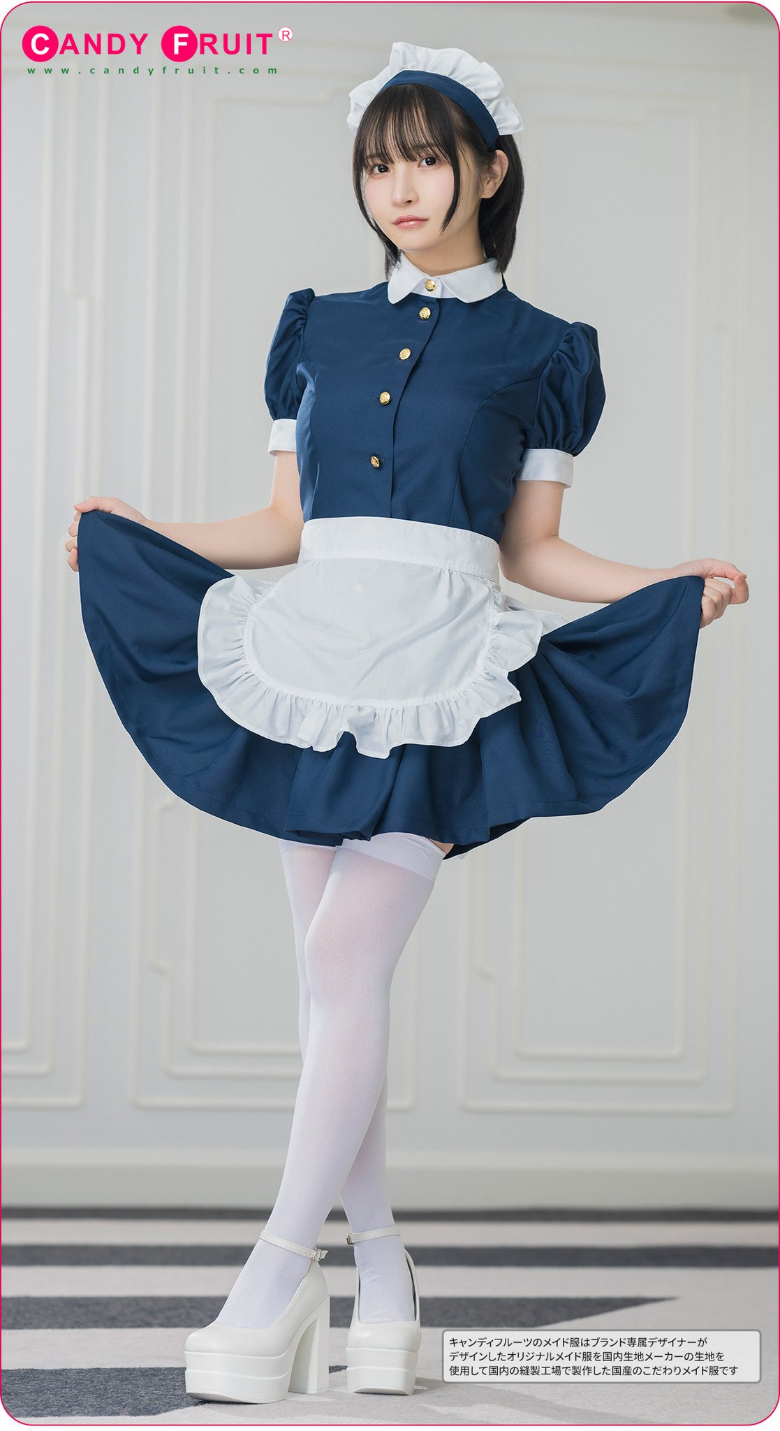 キャンディフルーツ　ルナメイド服　（オーダーメイド一点物） 2092-s06.jpg