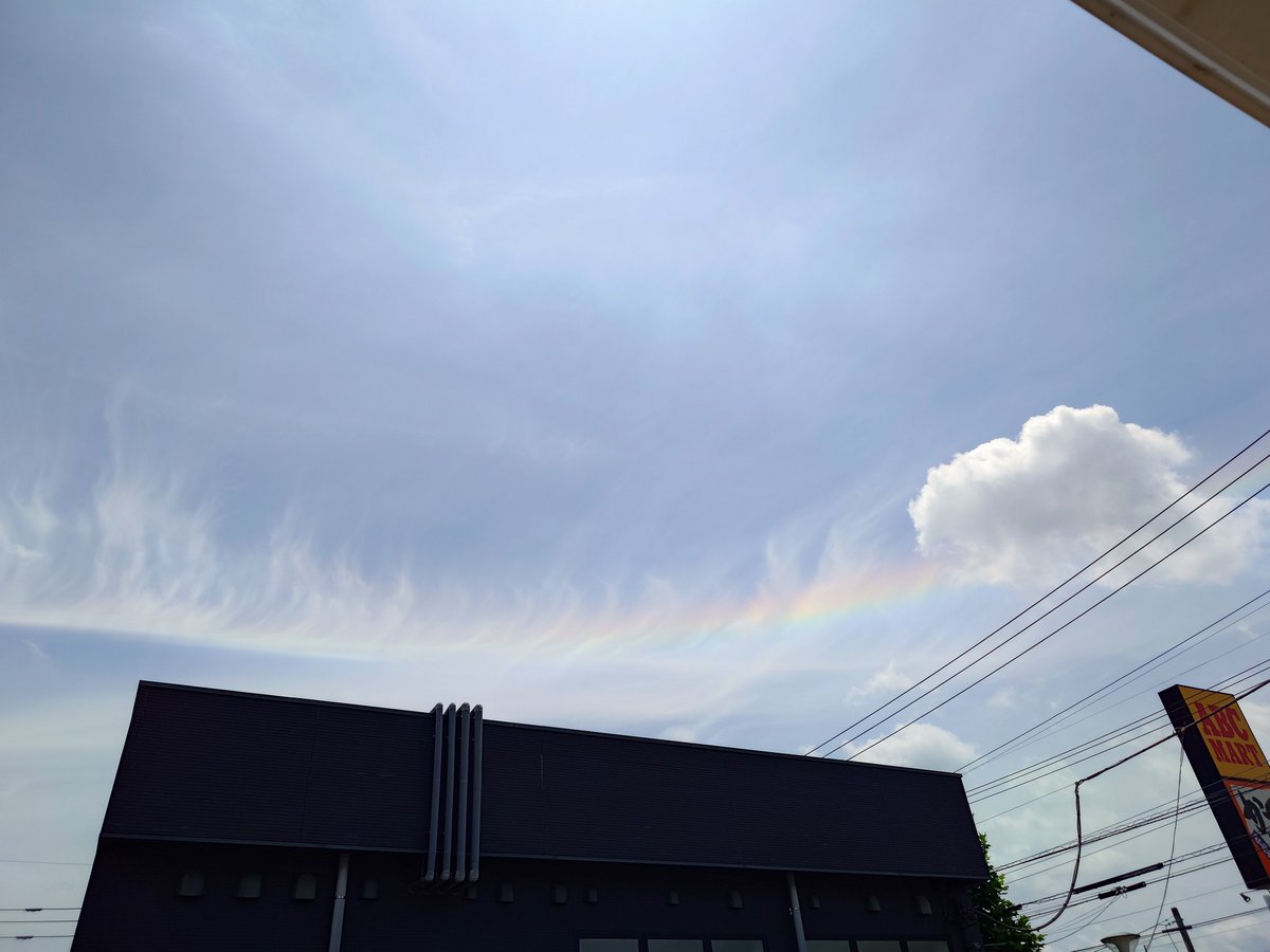 Toshi03751586's tweet image. 環水平アークはじめてみた！！！🌈

きれい！！！

#イマソラ #高崎市 #きれい #凄い #気象 #天気