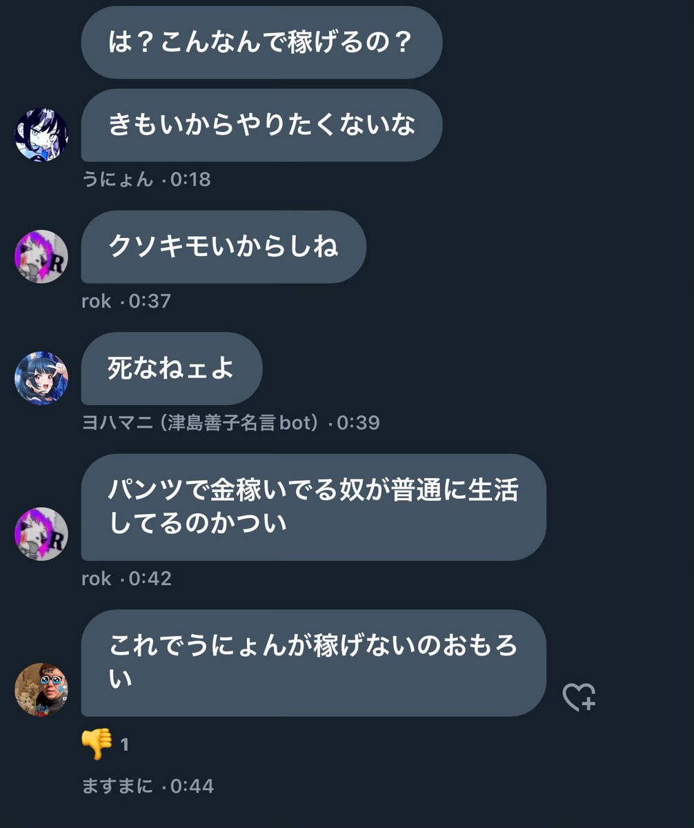 densetsu_dm's tweet image. 