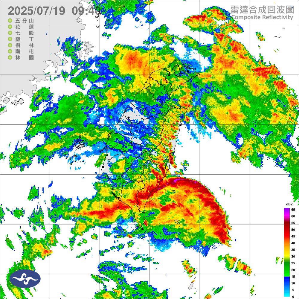 foreignersinTW's tweet image. Typhoon Wipha is passing through the Bashi Channel right now, bringing torrential rain to eastern Taiwan. Rains will continue for the next few days.
