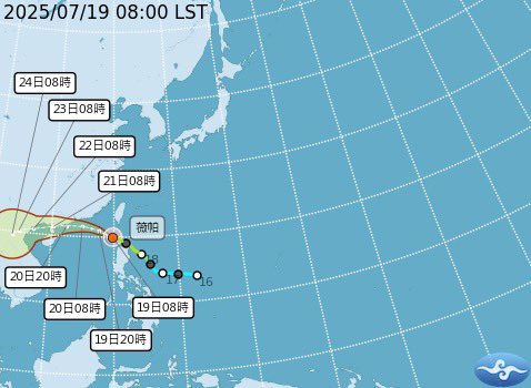 foreignersinTW's tweet image. Typhoon Wipha is passing through the Bashi Channel right now, bringing torrential rain to eastern Taiwan. Rains will continue for the next few days.