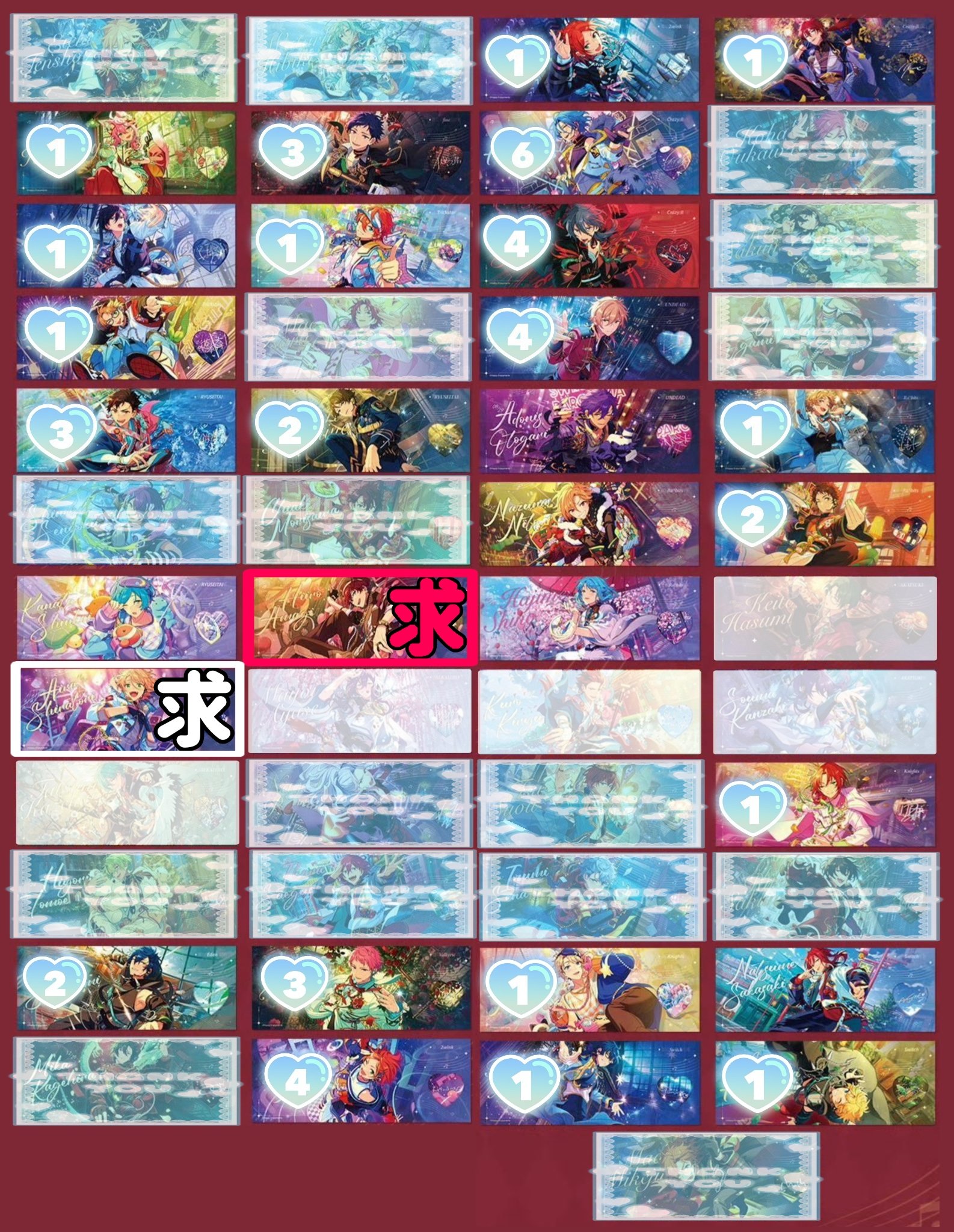 バラ売り可⭕️あんスタ 中国 ホログラムチケット 氷鷹北斗 バラ売り可⭕️あんスタ 氷鷹北斗 流砂コロッタ 中国限定 - メルカリ