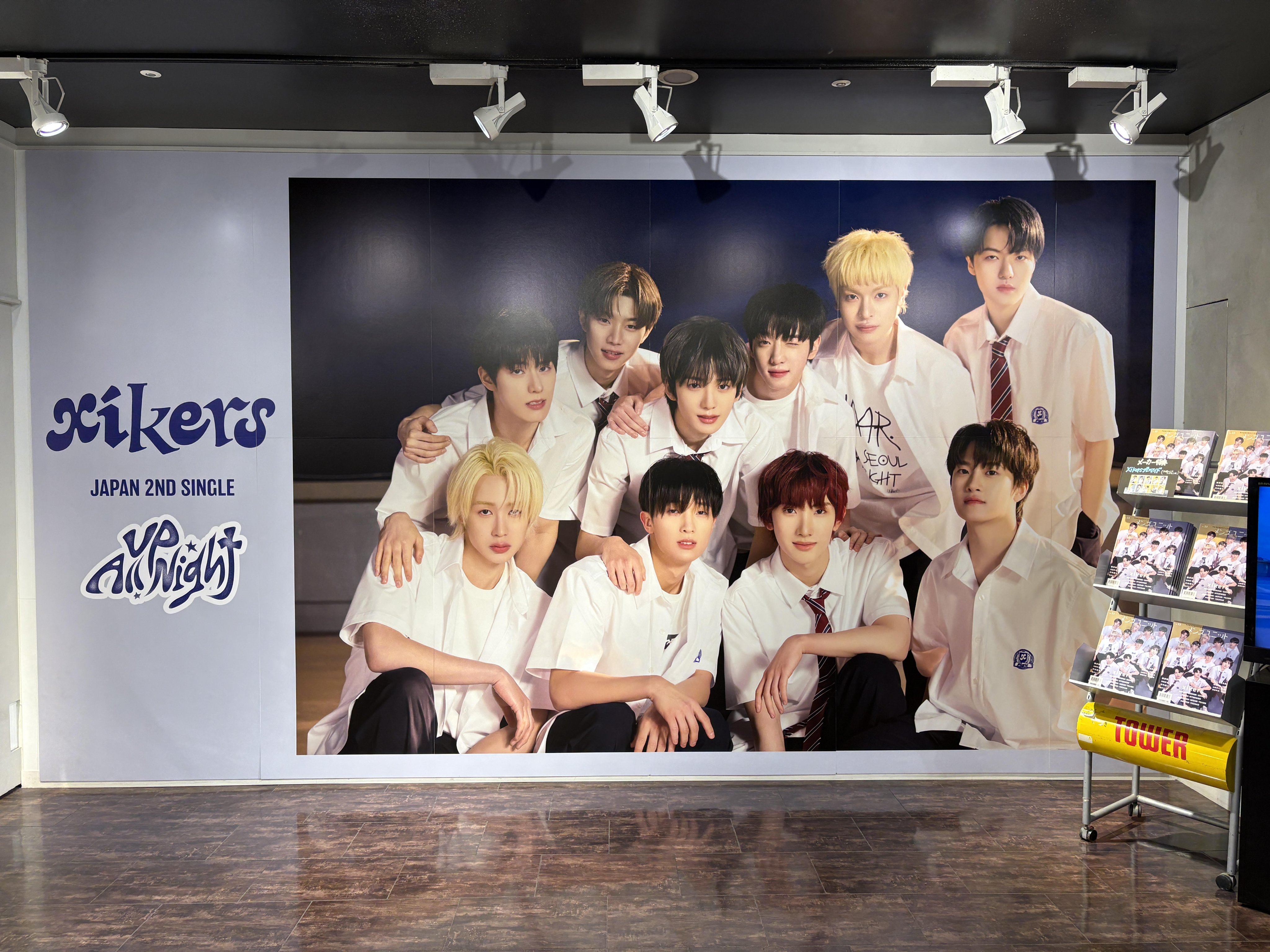 PENTAGON　KINO　タワレコ　お渡し会　トレカ タワーレコード渋谷店 on X: 