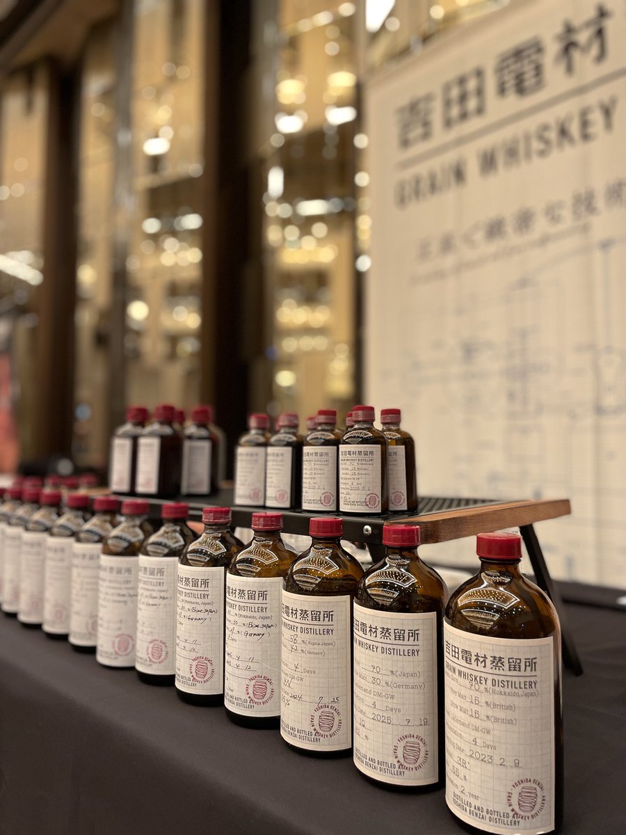 yd_distillery's tweet image. 今日は試作品を2本持ってきてます！
並んである中から発見できた方は試飲可能です！！！！！
探してみてくださーい！！！