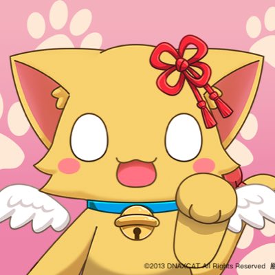 ❤KRS❤　街並みねこ　オーダー5点 ❤KRS❤様 専用 街並みねこ オーダー5点 （❤️KRS❤️様 専用