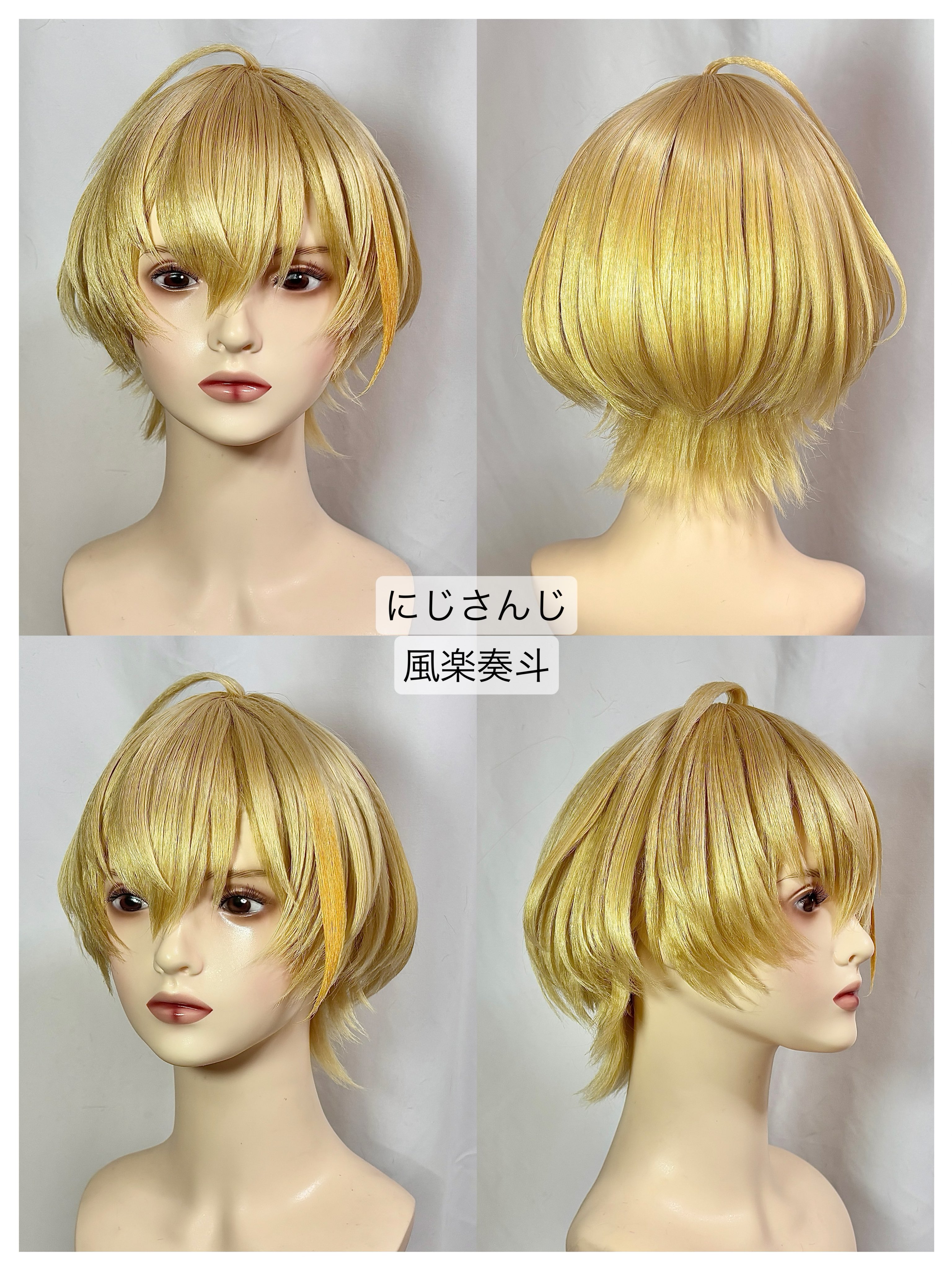 White Wig Order【無期限ｵｰﾀﾞｰ停止中】 (@orderwig_WWO) / X