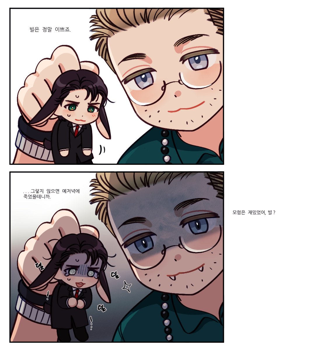 모브 tweet media