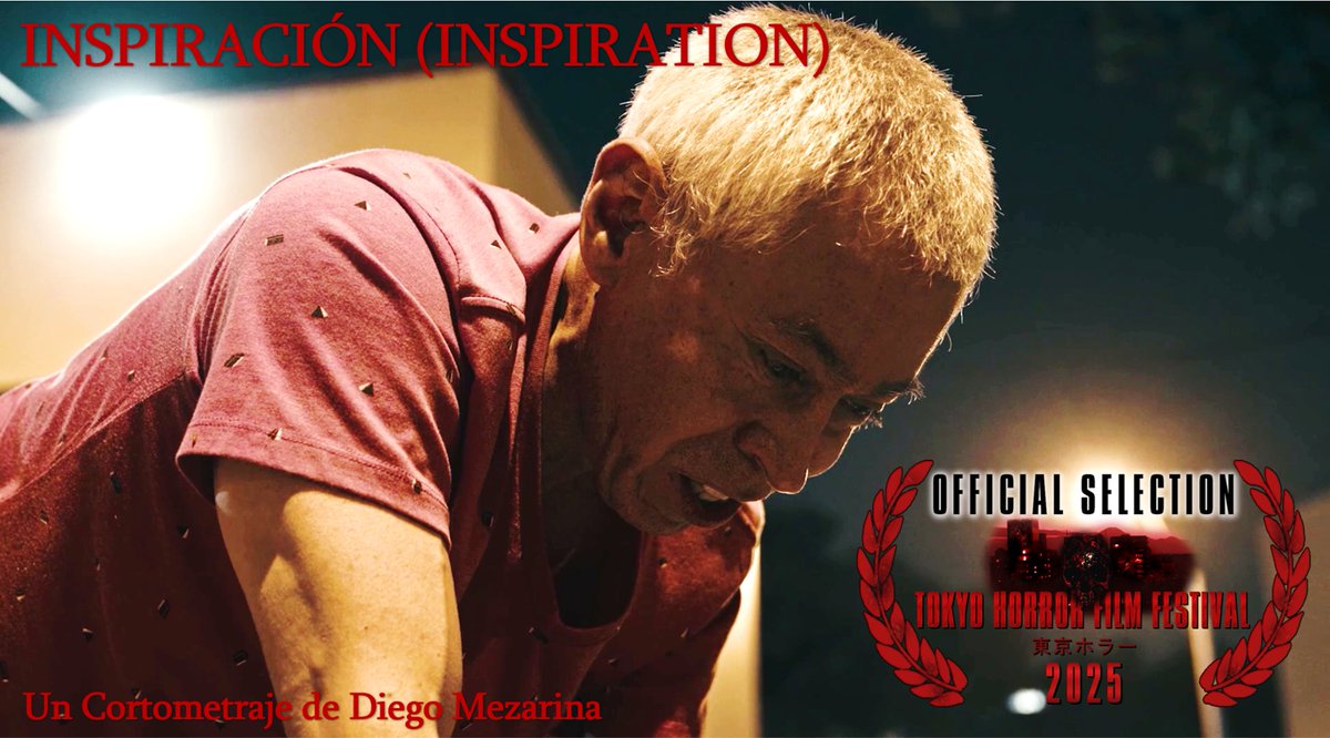 Inspiration (Inspiración) by Diego Mezarina, where I co-star with Isabel Verastegui, will be screened this Saturday, July 19th, at 7:25pm at the Nakano Theater Kazaana, 5-45-9 Kamitakada, Nakano-ku, Tokyo, Japan as part of the Tokyo Horror Film Festival.
<a href="/TokyoHorrorFilm/">Tokyo Horror Film Festival</a>
