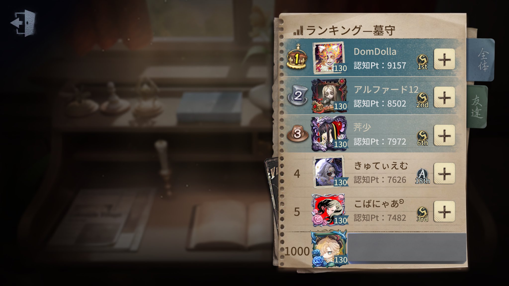 ともよ　3点おまとめ　（No.179287・191287・180287） Carinuᕱ⑅ᕱ♥ on X: 