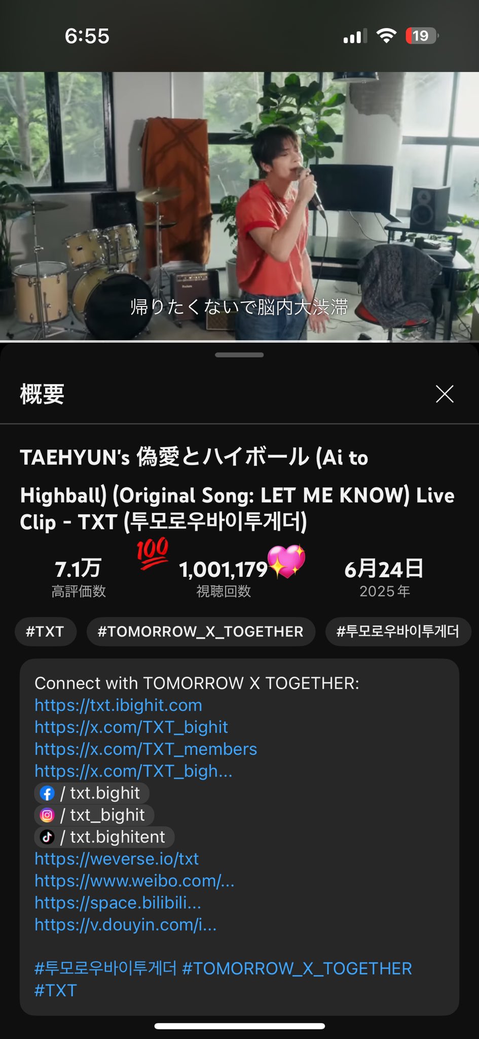 タラちゃんページ★ タラちゃん (@FW1ELYCFhKq7kkI) / X