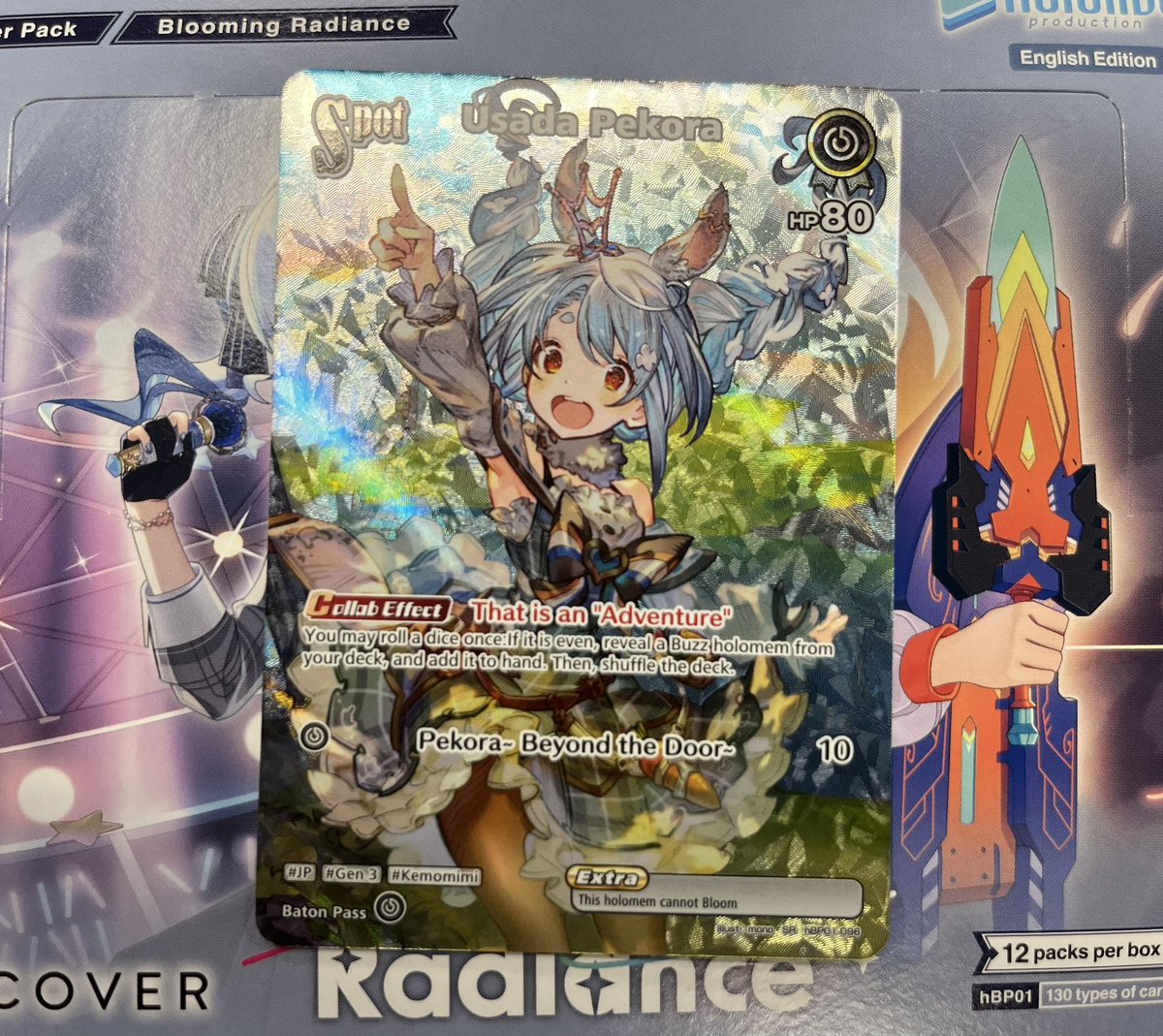 Lineage Break Cam (@lineagebreak) on Twitter photo A friend got me a box of hololive for my birthday, it was so nice!
These cards look pretty good! Look how cute this Peko is 🥰 A friend got me a box of hololive for my birthday, it was so nice!
These cards look pretty good! Look how cute this Peko is 🥰