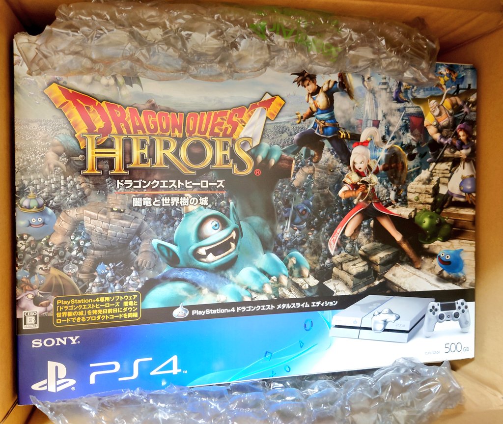 PlayStation4 - 【激レア 新品未開封】ドラゴンクエスト ヒーローズ メタルスライム エディション PS4 ドラゴンクエスト メタルスライム エディションがやってきた