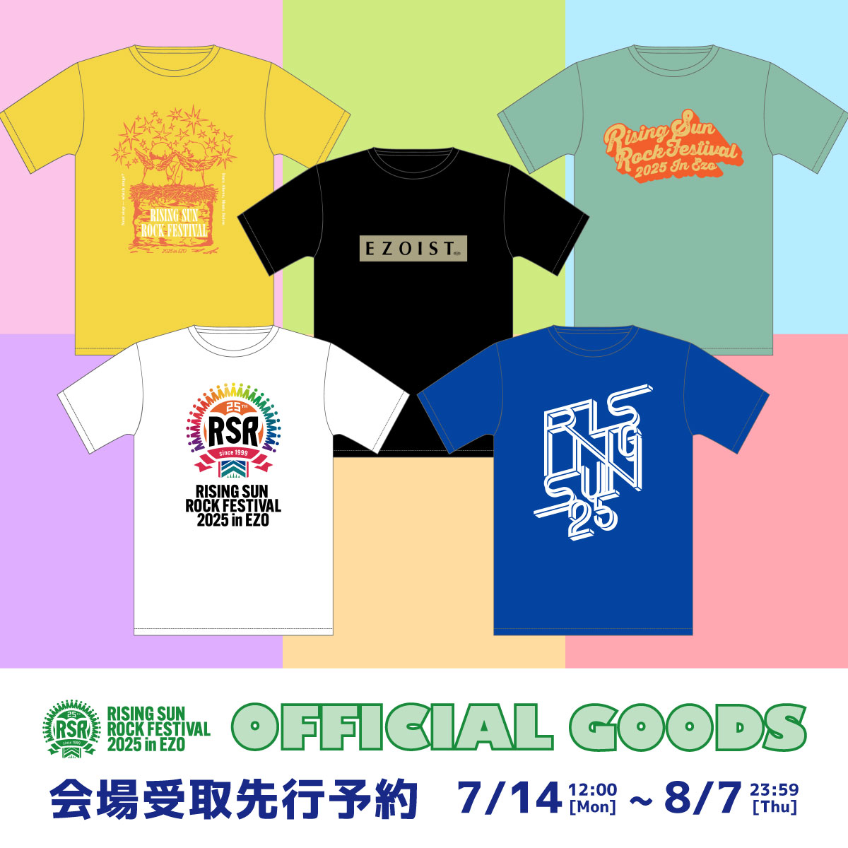rsrfes_official's tweet image. 👕#RSR25 オフィシャルグッズ🎁
▶︎▶︎会場受取先行予約販売中‼️◀︎◀︎
🔗 rsr.wess.co.jp/2025/goods/off…
会場限定のアーティストTシャツやEZOIST Tシャツが登場💥
毎年人気のグッズをお見逃しなく🤩
🛍️購入期間:7/14 12:00 ~ 8/7 23:59
RSR公式アプリにて販売中📱✅