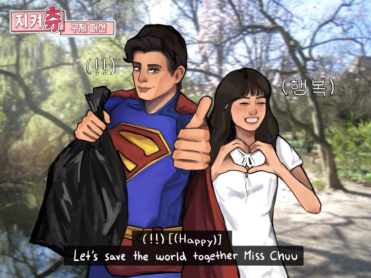 superman in chuu can do it teaching kids not to litter #superman #chuu