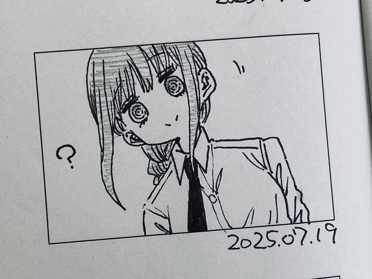 何もわかってないマキマさん 