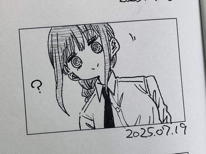 何もわかってないマキマさん 