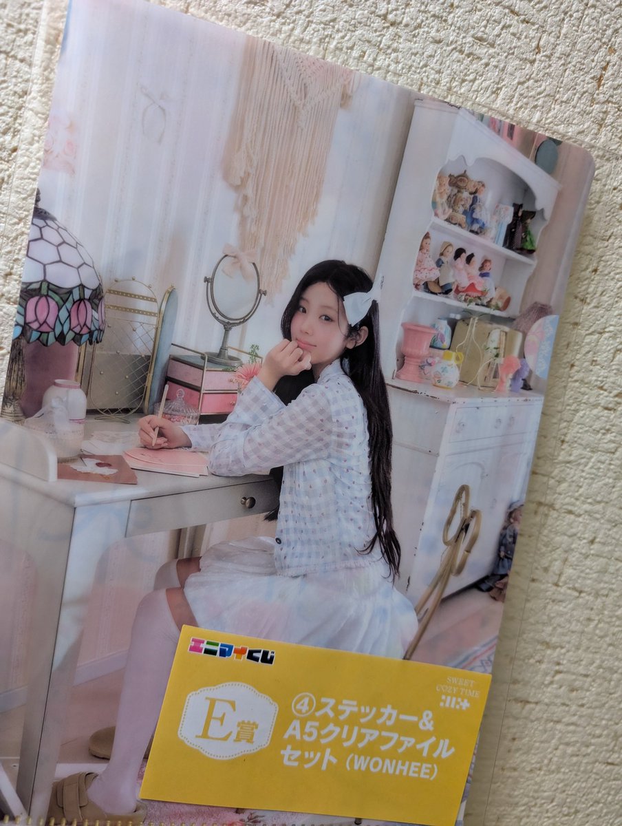 カンチョリ～オカンがくれた明日～クリアファイルA5/ユ・アイン カンチョリ～オカンがくれた明日～クリアファイルA5/ユ・アイン