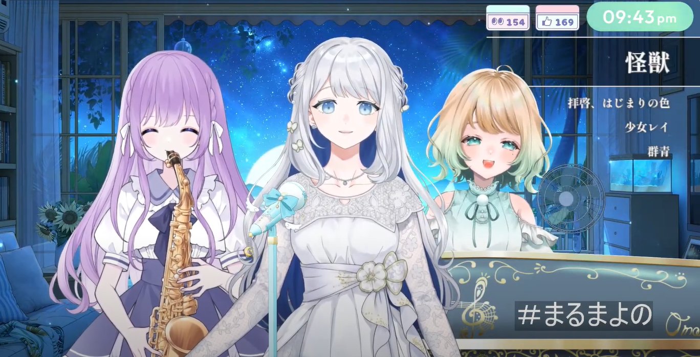 よっしー様♡ありがとうございます♡ ゛ on X: 