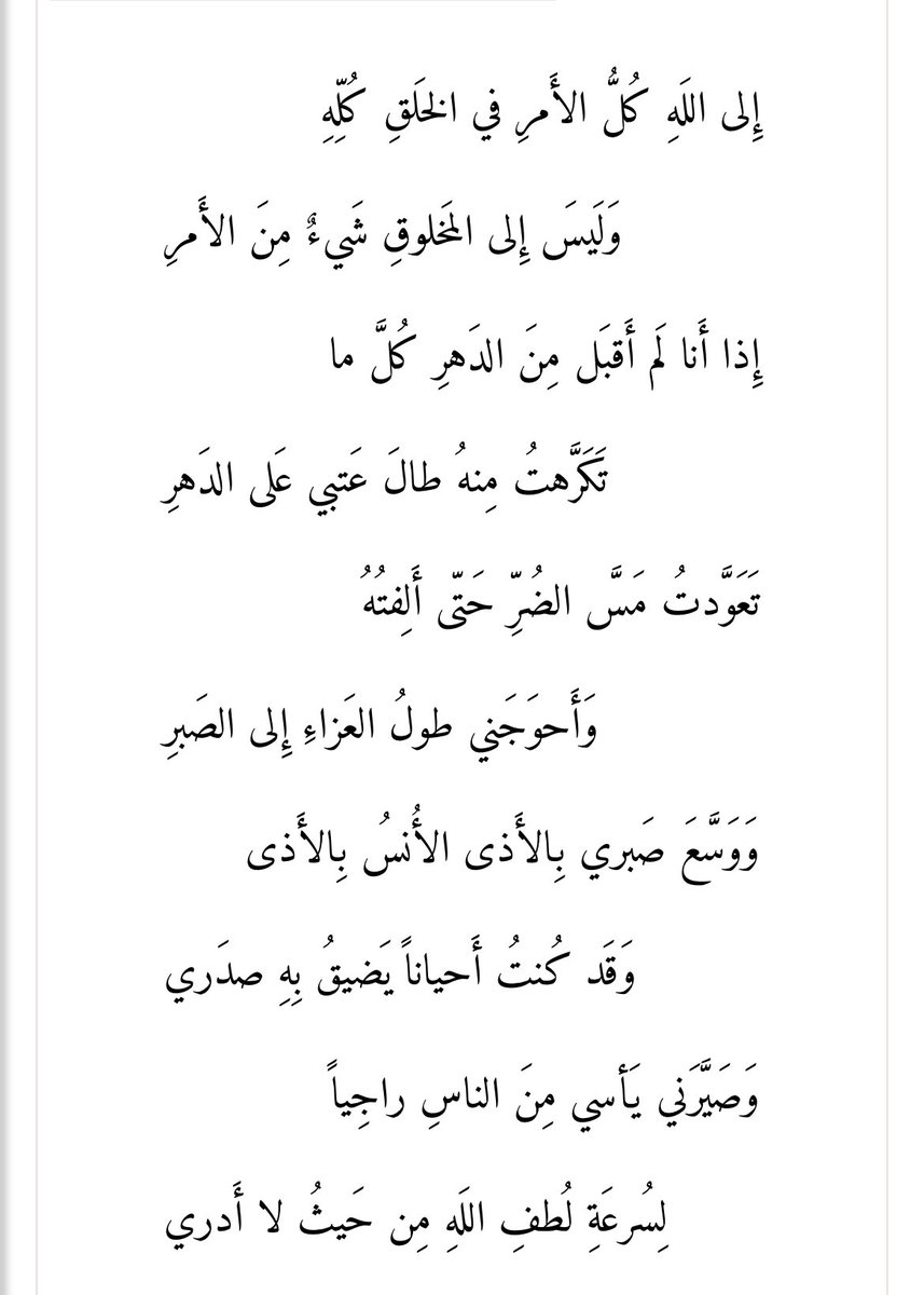 ldehme's tweet photo. https://t.co/qgfOgpQnLb