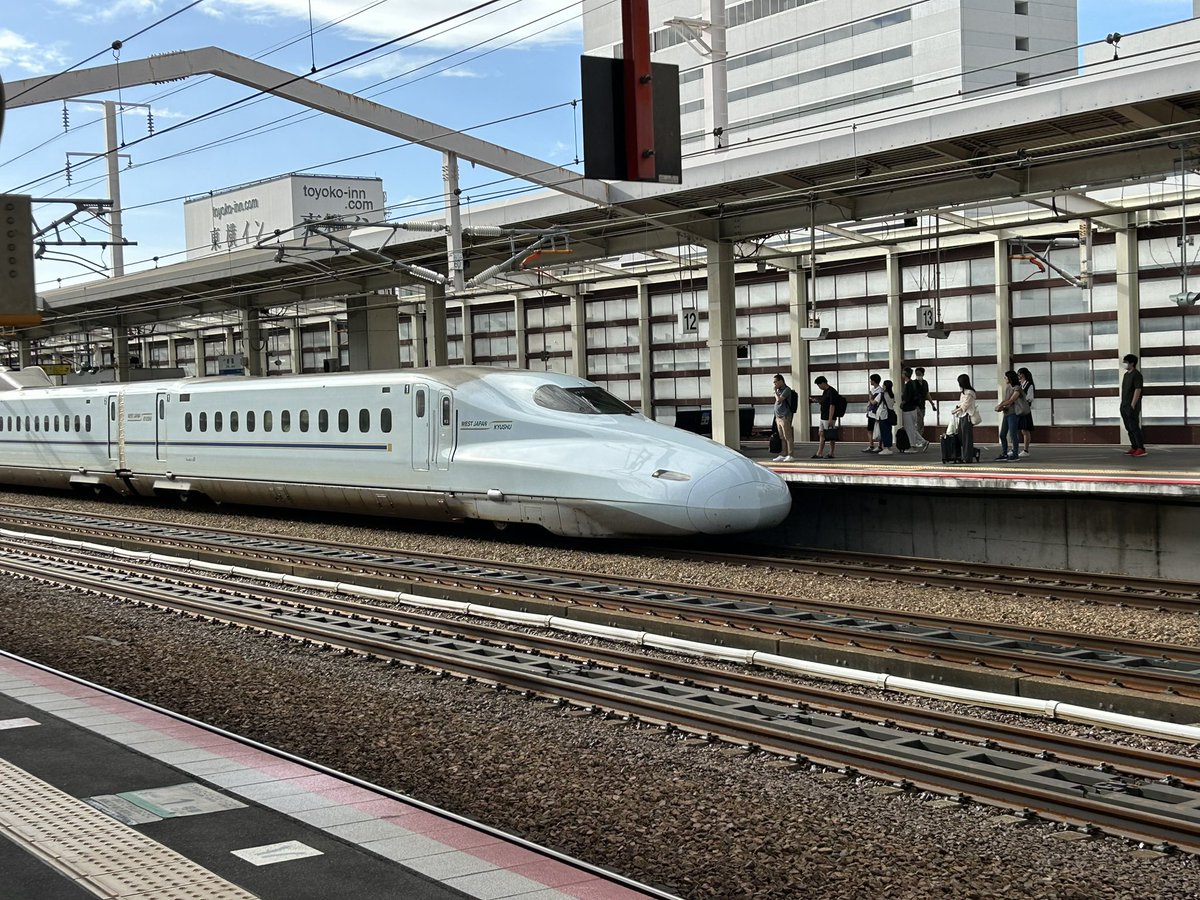 新幹線番号板２１−３７掘り字です 車両のご案内｜JR東海