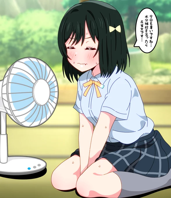 暑がる栞子ちゃん☀️☀️ 