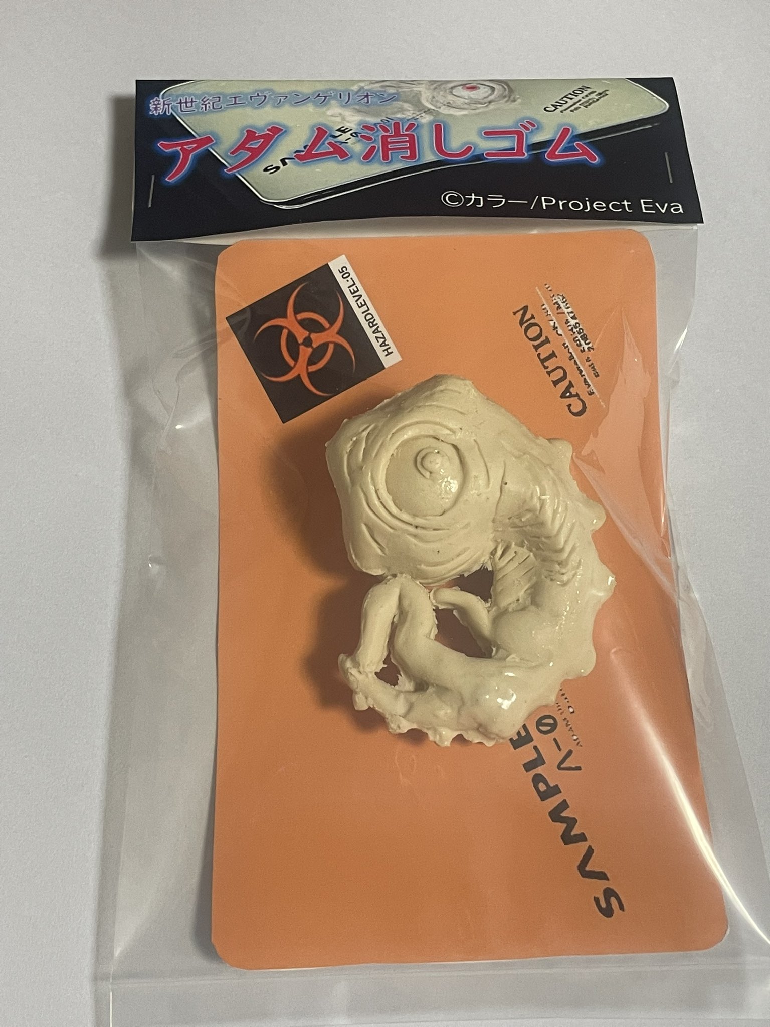 ワンフェス ズーモス 源平討魔伝 弁慶 消しゴム ナムコ ワンフェス ズーモス 源平討魔伝 弁慶 消しゴム ナムコ - メルカリ