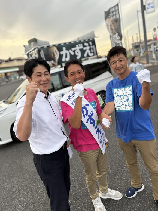 umetani_m's tweet image. 参院選福井選挙区から立候補している「かずえちゃん」の応援に入りました📷
キャッチフレーズは「未来はちゃんと変わる！」📷
未来を変えるべく、投票へ行こう📷