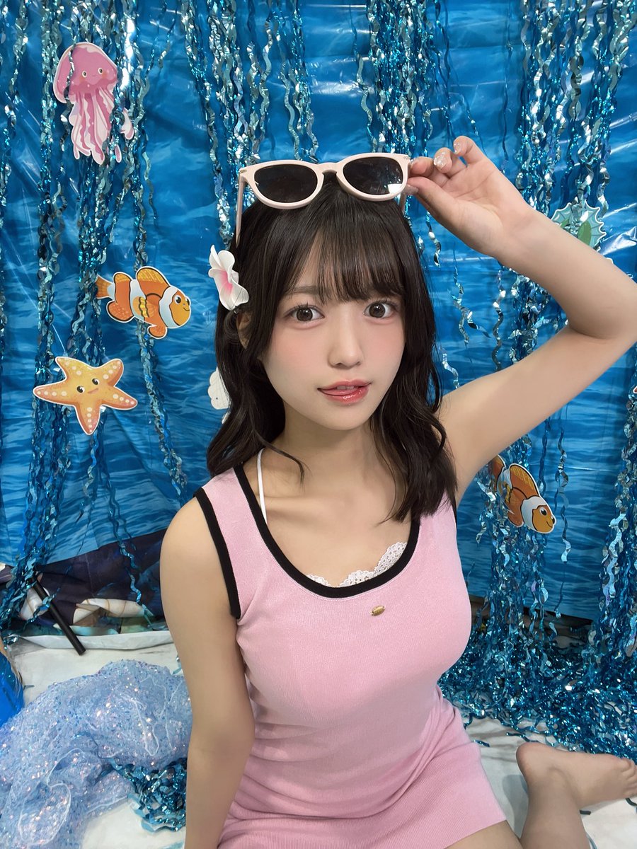 おはよ！起きた？♡