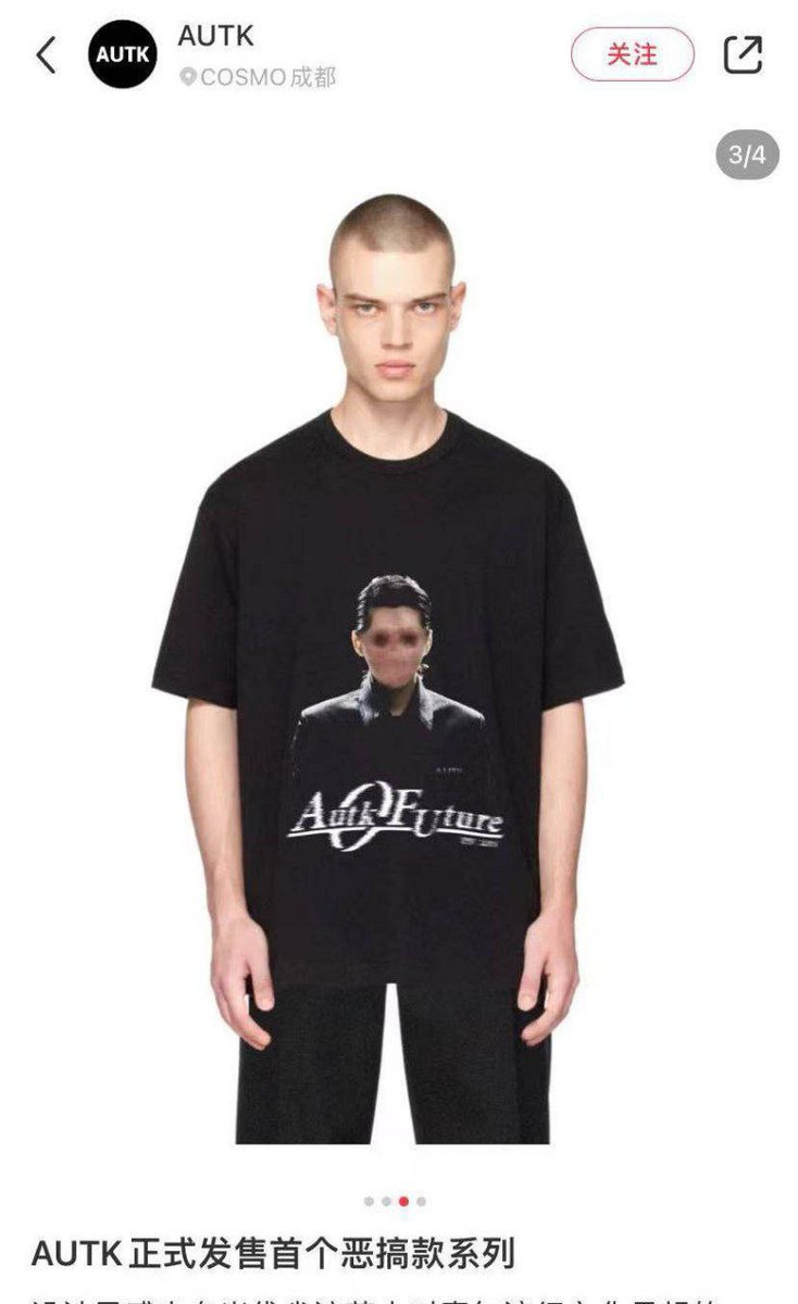 ambokriswu's tweet photo. Is DMZ a rape victim or a fan and stalker?
#DMZISALIAR
#DMZIsNotAVictim https://t.co/LRcx66c7n7