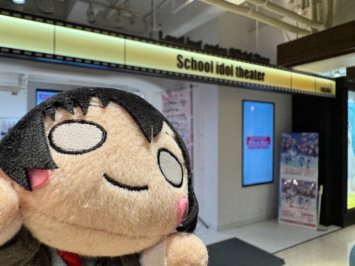 apple_sakura_7's tweet image. おはよー☀️☀️
