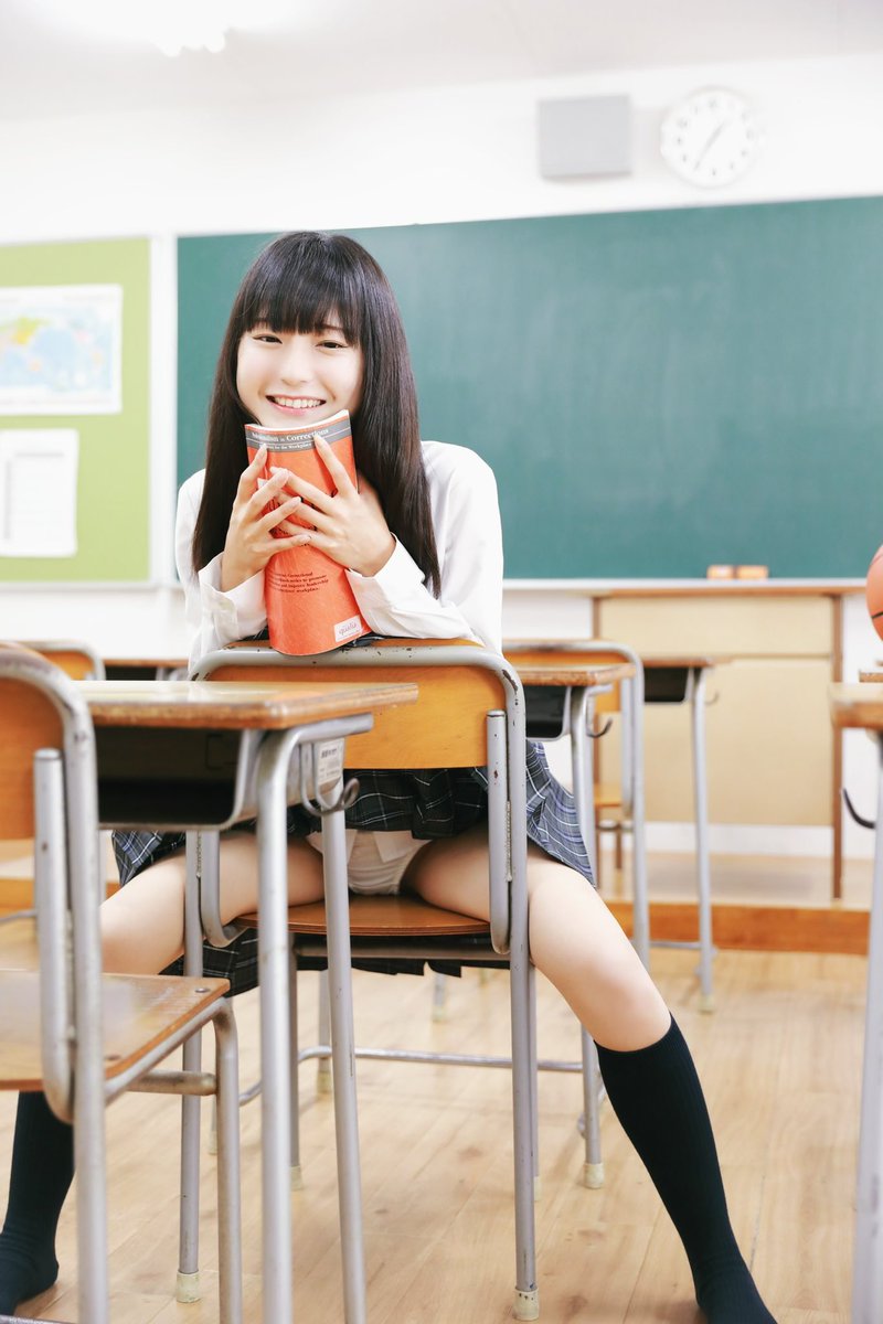 おはよ〜