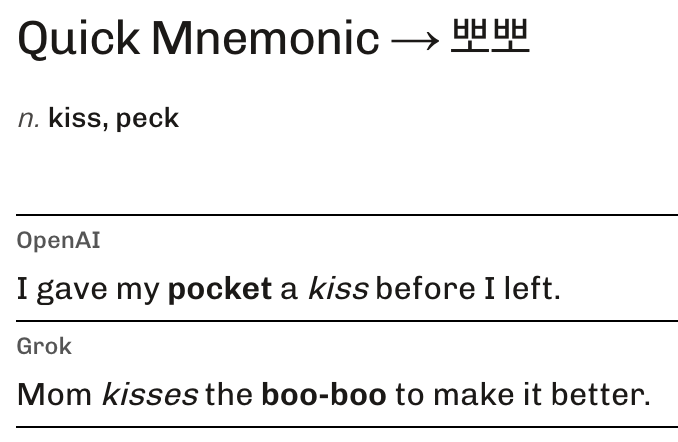 dalkommatt's tweet image. Grok 4 is the first model I&apos;ve seen that can consistently produce good mnemonic devices for language learning.
