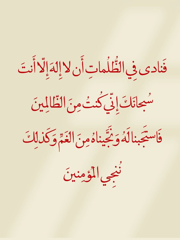 تـذكَير (@llil2e) on Twitter photo 
