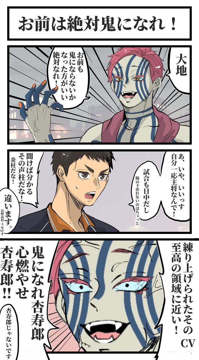 ぴよ子(・8・) (@ppiyokooz) / X