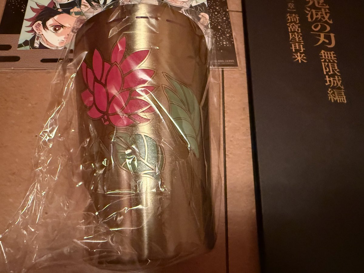 「鬼滅の刃」童磨 鉄扇サーモマグ&扇子 m63438250062_1.jpg?1752903283