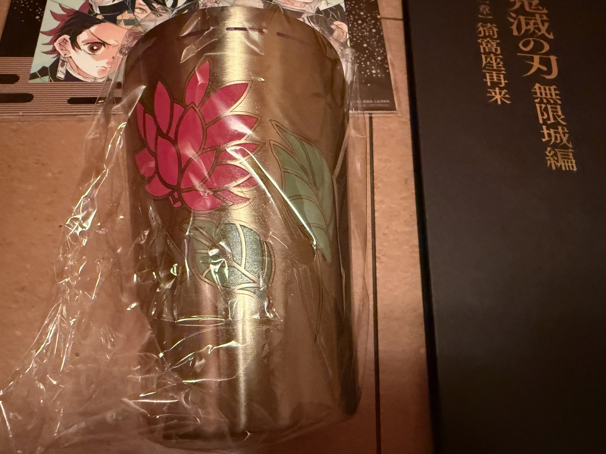 劇場版 鬼滅の刃 無限城編 鉄扇 サーモマグ 童磨 鬼滅の刃 無限城編 童磨 鉄扇サーモマグ 劇場グッズ - メルカリ