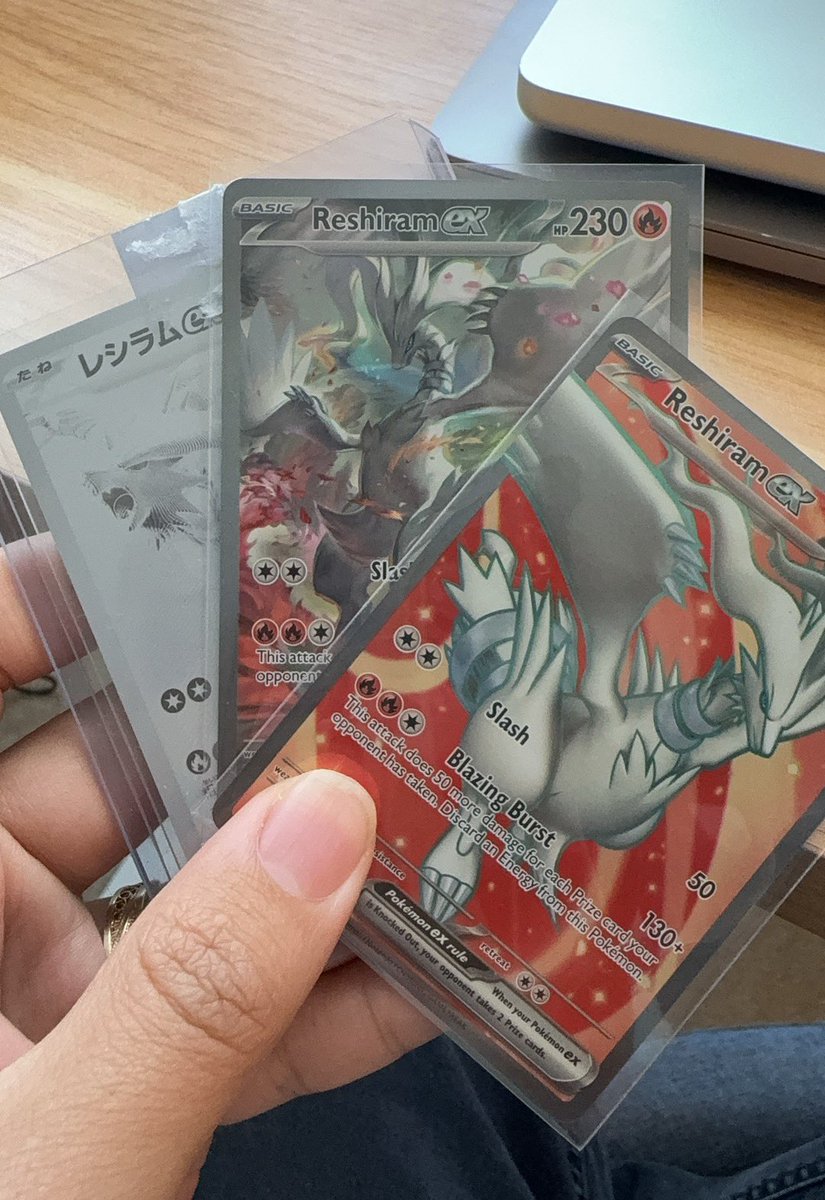 My pull from Walmart tins
Reshiram just loves me 😭