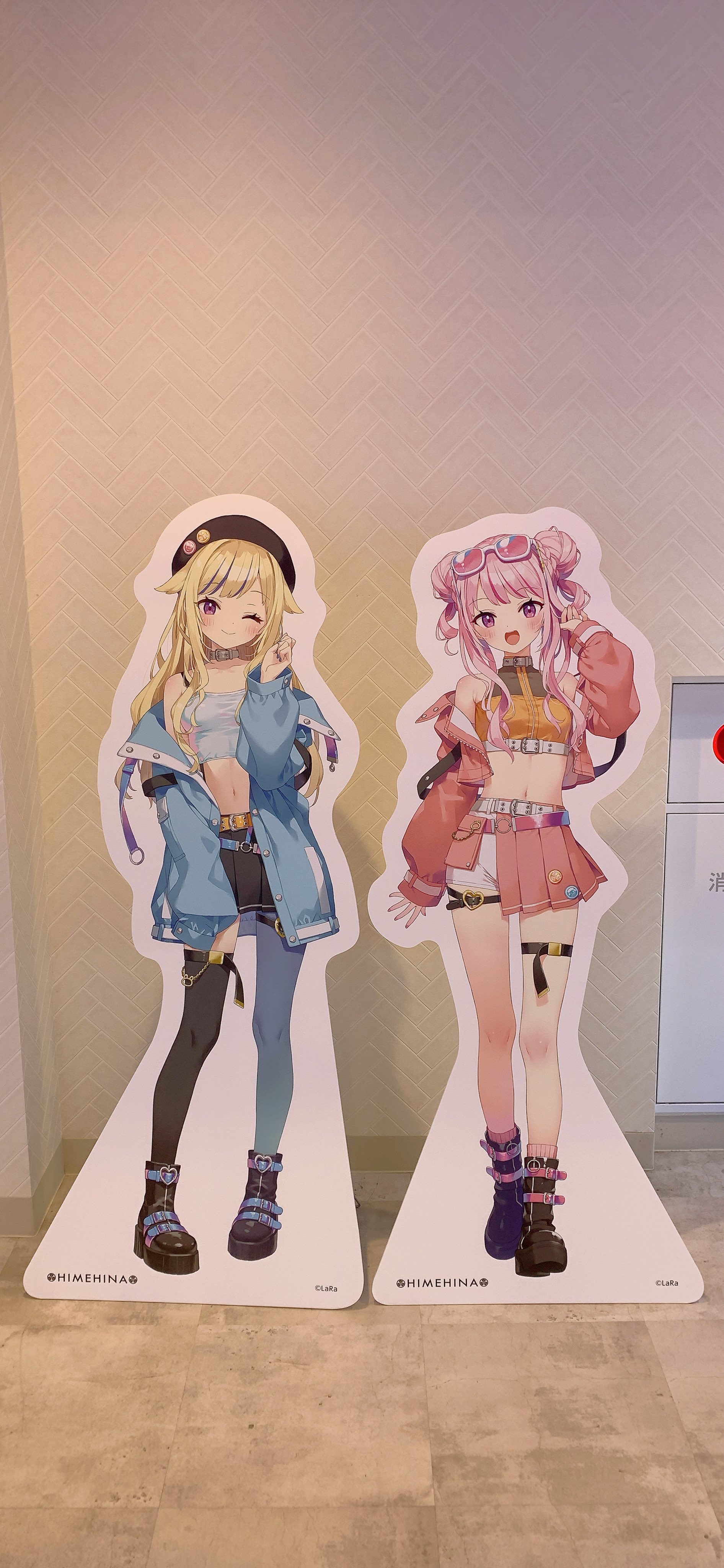 志乃@🎲🍣愛たりおじさん on X: 