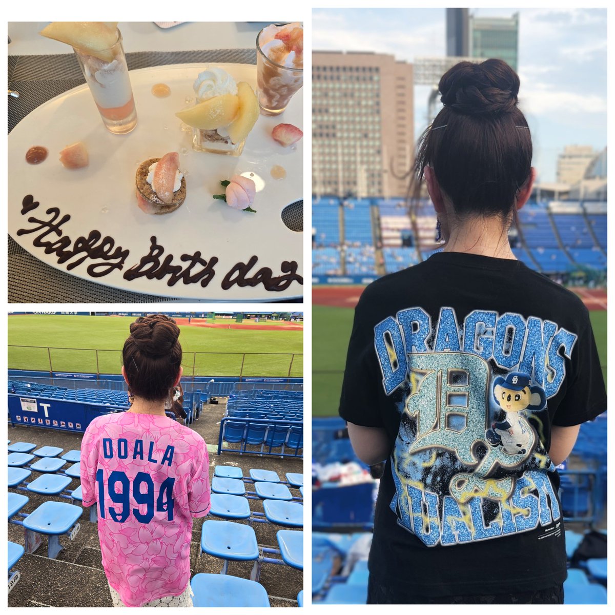 💞ゆきどら💞 tweet media