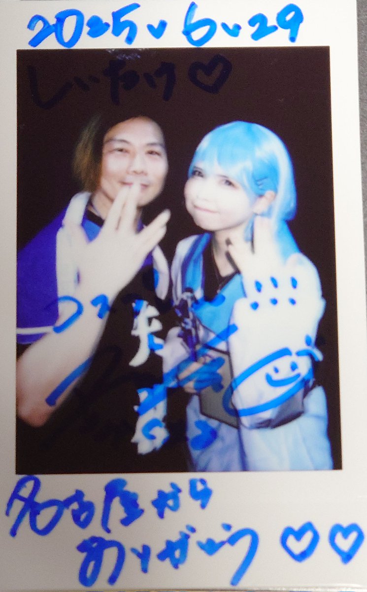 C_take_up's tweet photo. 6/29 アイ失ワンマン @Cosplay9_info #Cosplay9 さんとの企業コラボ
毎回亀ツイでごめんよー😭
挨拶ロボット『カリニフタ』に扮してのパフォーマンスでした🌃
コチラのキャラクターはCosplay9さんのオリジナルキャラクターとの事
秋葉原を舞台に巻き起こる不思議な出来事を題材にしたストーリーが楽しめました!続きを早く!!
今日ものこのこと東京に向かっております!楽しむぞーーー!!
#まるやまみく @noidol_miku
#���イドル失格 @nolongeridol
