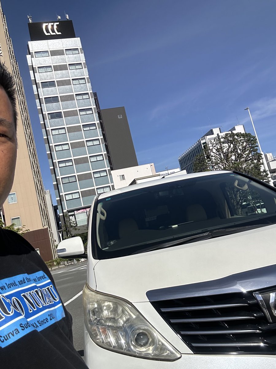 出発！
#アスルクラロ沼津