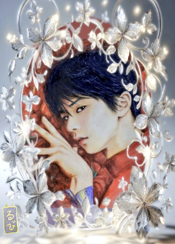 チロル ご注文作品 羽生結弦 絵画2枚 大吉ルビー🫧⛸️🪽🐦✏️🌱🍛😺🌈♪ on X: 