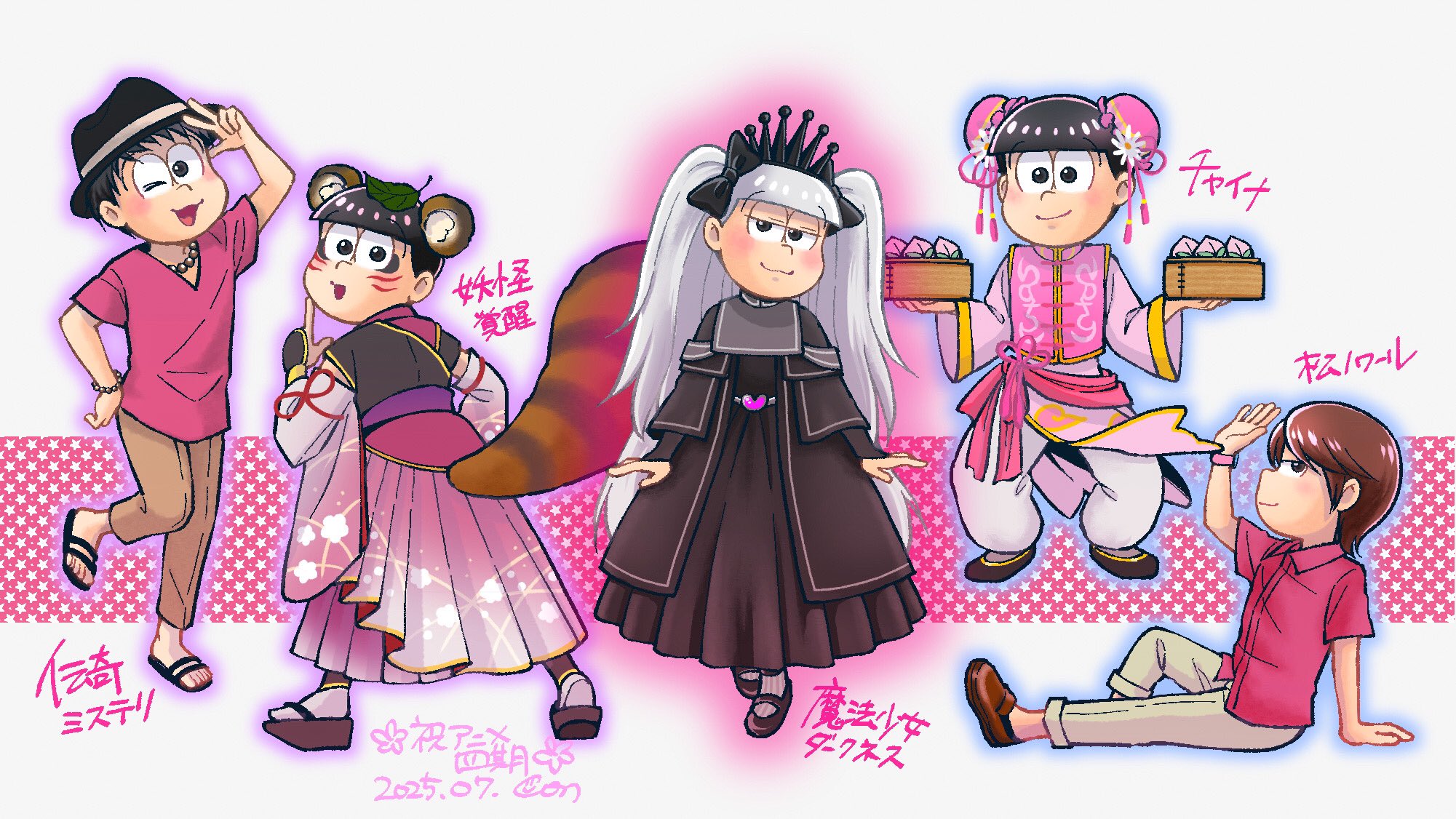 こんちゃんページ Posts with replies by こん🍑📗☕️ (@Concoocoock) / X