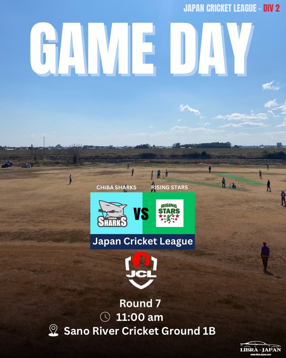試合 - Game Day

Chiba Sharks 2nd XI vs Rising Stars 2nd XI

A big game ahead!
Sharks 2nd XI with a win today could see them back into the top half of the table.

Sano River Cricket Ground, Japan
佐野市

#クリケット #日本クリケット#千葉
#cricket #japancricket