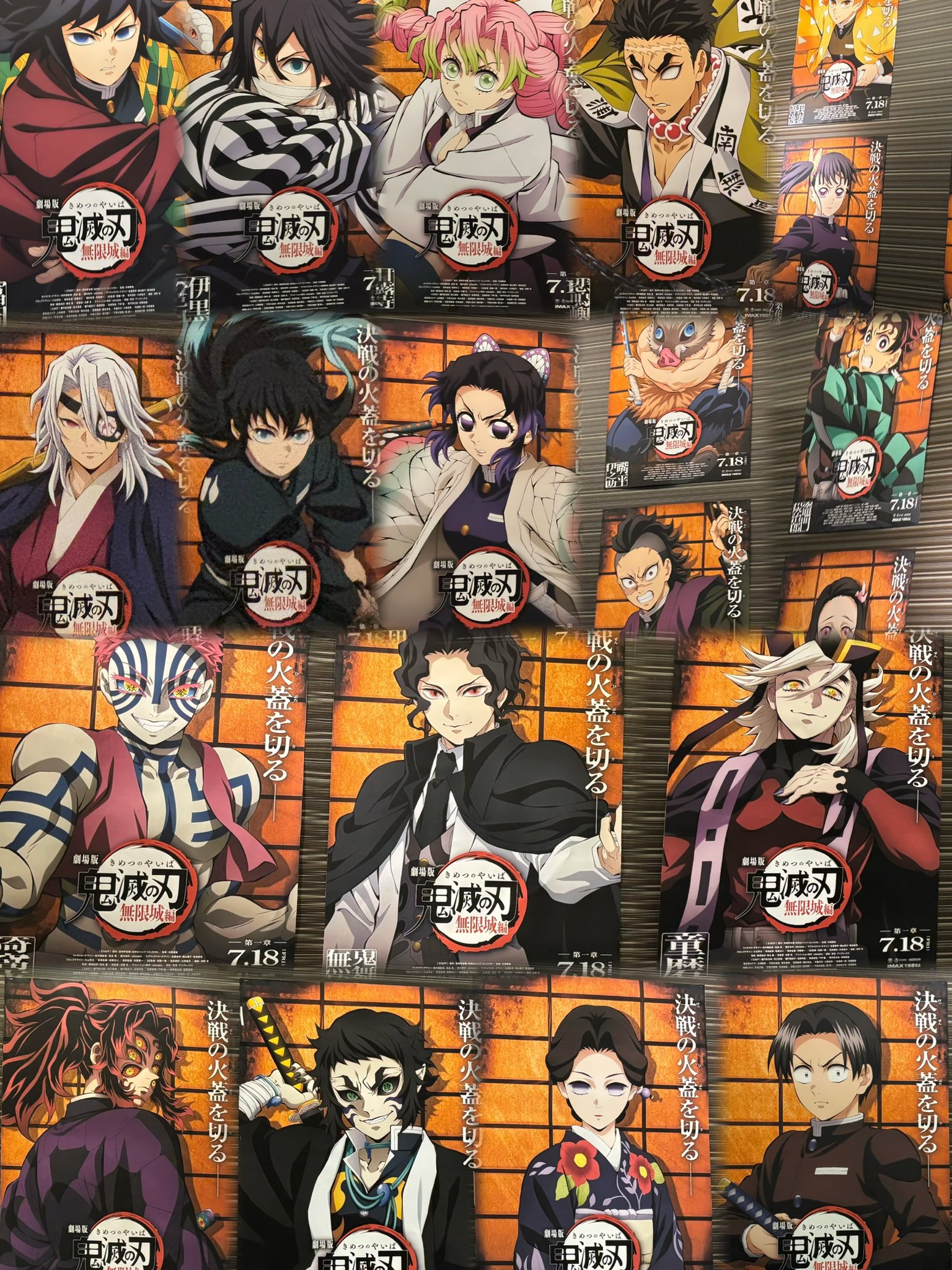 うき on X: 